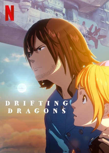 DRIFTING DRAGONS